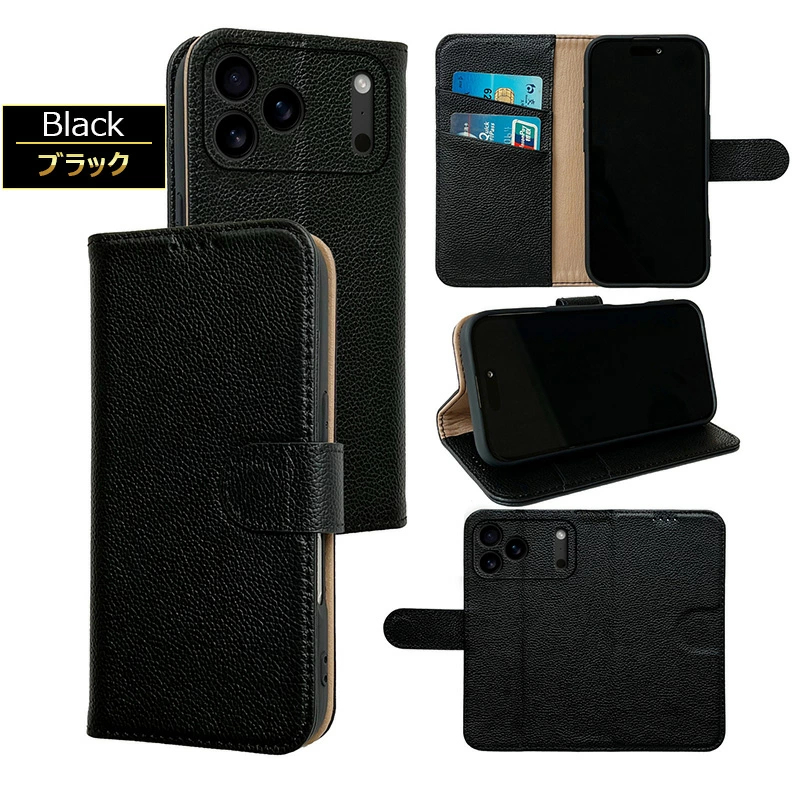 iPhone 17 ケース 手帳型 本革 iPhone17 Pro Max レンズ保護 カバー