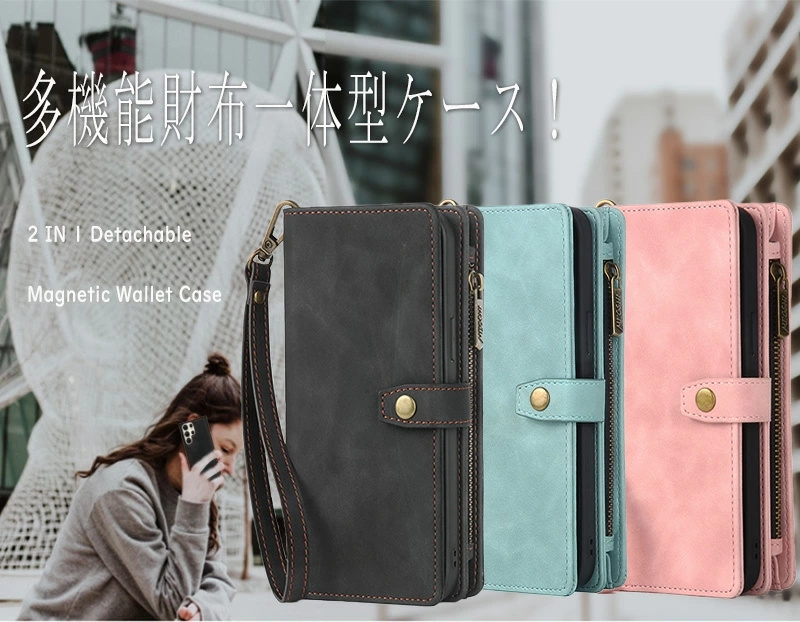 マグネット式 財布型 iphone16ケース ...の詳細画像2