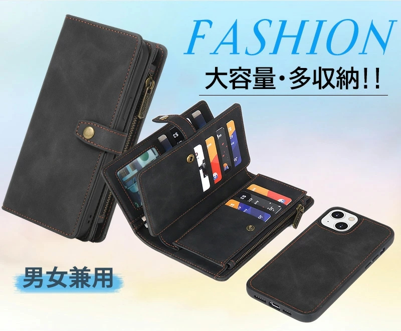 マグネット式 財布型 iphone16ケース ...の詳細画像3
