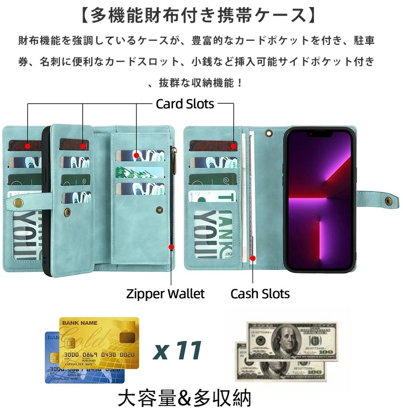 マグネット式 財布型 iphone16ケース ...の詳細画像5