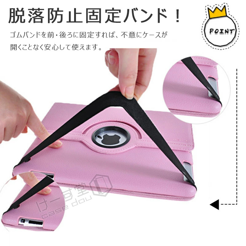 360度回転 OPPO Pad Air 10.36インチ ケース オッポ 2 11.6インチ 3