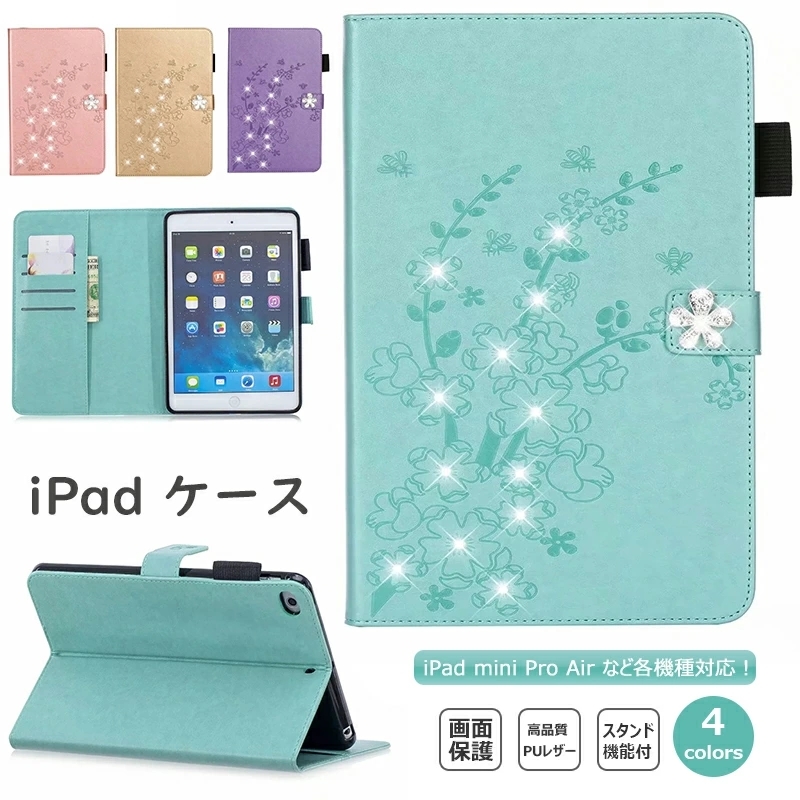 t-xpad-3a.jpg