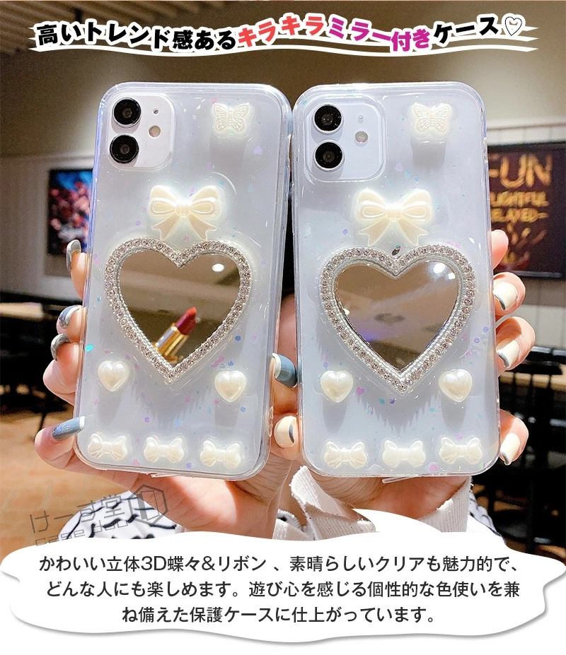 【国産HOT】iPhone XR Love様専用 スマートフォン本体