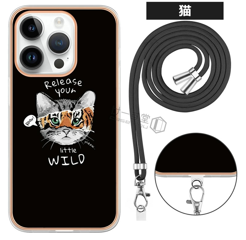 iPhone16ケース かわいい おしゃれ iPhone11 漫画 綺麗 萌え iPhone15 Proケース ショルダー ストラップ付き iPhone16 plusケース TPU ネックストラップ メッキ |  | 15