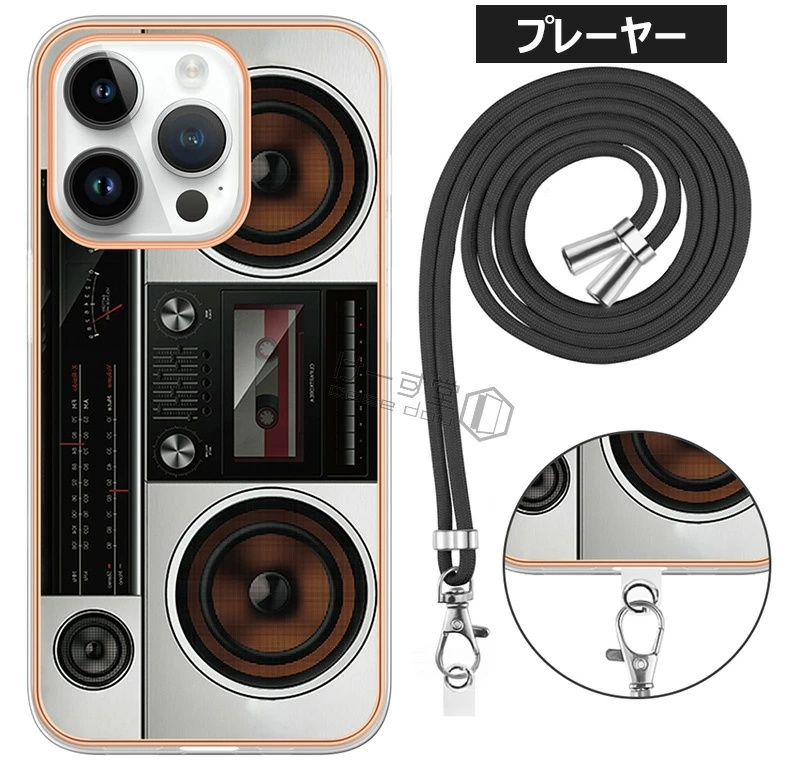 iPhone16ケース かわいい おしゃれ iPhone11 漫画 綺麗 萌え iPhone15 Proケース ショルダー ストラップ付き iPhone16 plusケース TPU ネックストラップ メッキ |  | 16