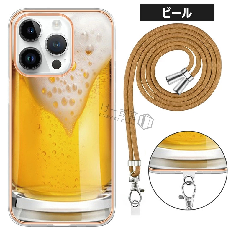 iPhone16ケース かわいい おしゃれ iPhone11 漫画 綺麗 萌え iPhone15 Proケース ショルダー ストラップ付き iPhone16 plusケース TPU ネックストラップ メッキ |  | 18