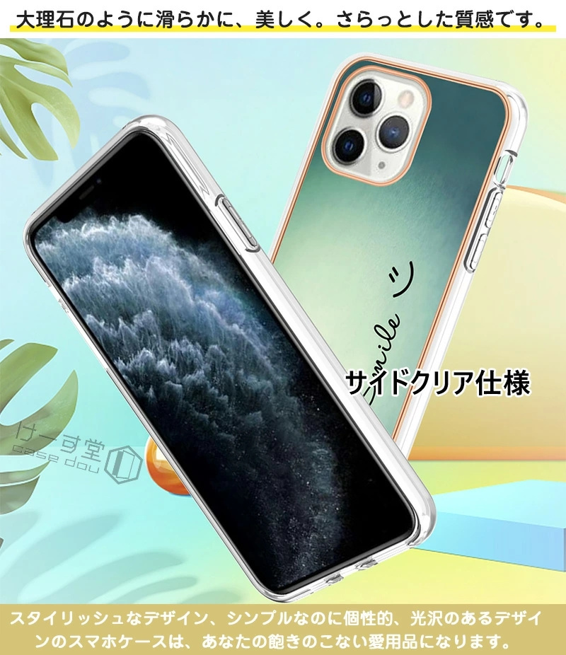 iPhone16ケース かわいい おしゃれ iPhone11 漫画 綺麗 萌え iPhone15 Proケース ショルダー ストラップ付き iPhone16 plusケース TPU ネックストラップ メッキ |  | 05