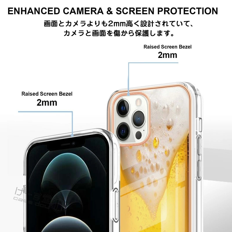 iPhone16ケース かわいい おしゃれ iPhone11 漫画 綺麗 萌え iPhone15 Proケース ショルダー ストラップ付き iPhone16 plusケース TPU ネックストラップ メッキ |  | 06