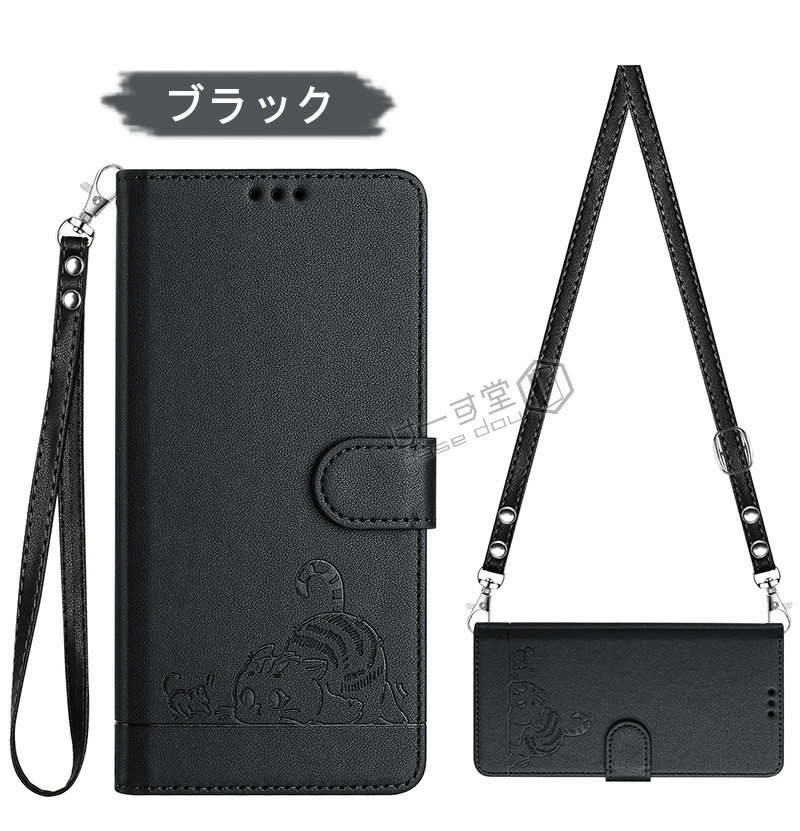 可愛い猫 moto g66j 5G / g66y g64 g64y motorola edge 60 proケース