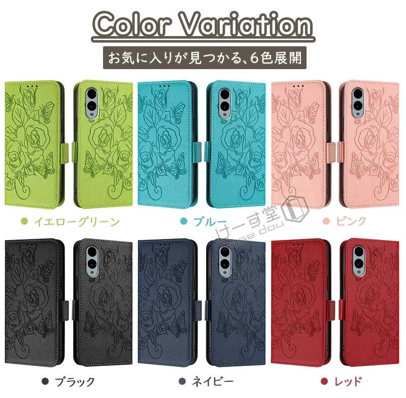 RFID機能] OPPO A5 5G Reno13a Reno11 A ショルダー A3 手帳ケース