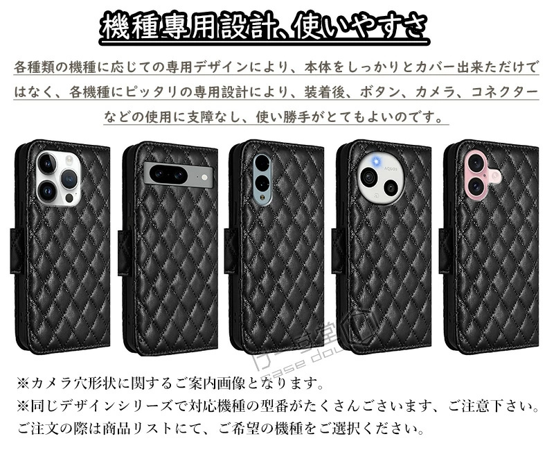 iPhone 17e 16e 17 air キルティング iPhone12 iPhone17 手帳型 16 pro