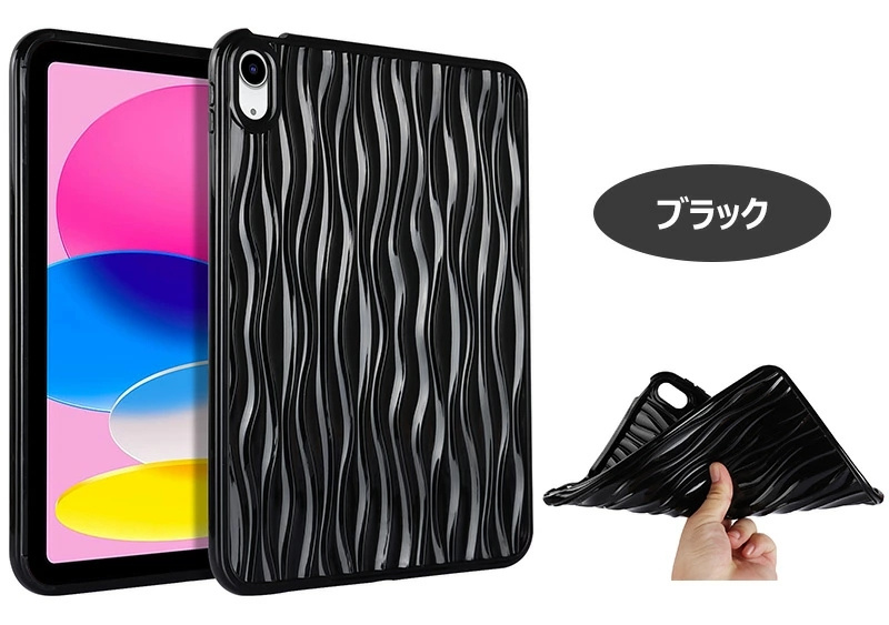 2024年 ipad ケース 第10世代 10.9インチ 第9世代 第8世代 第7世代 10.2インチ ソフト TPU 耐衝撃 ipad Pro 11ケース 2022 2021 2020 かわいい mini 8.3インチ |  | 11
