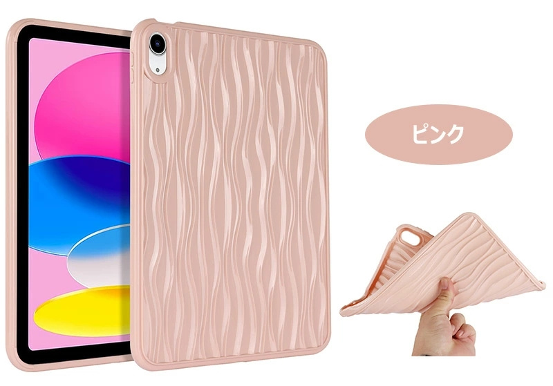 2024年 ipad ケース 第10世代 10.9インチ 第9世代 第8世代 第7世代 10.2インチ ソフト TPU 耐衝撃 ipad Pro 11ケース 2022 2021 2020 かわいい mini 8.3インチ |  | 12