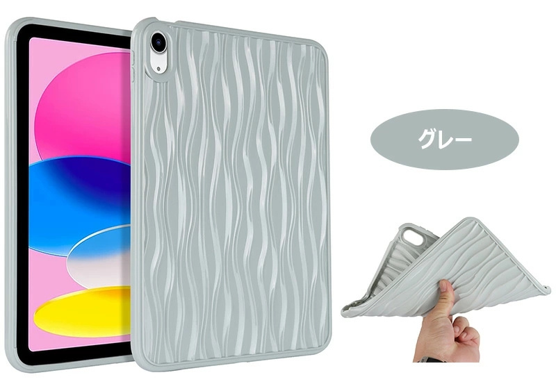 2024年 ipad ケース 第10世代 10.9インチ 第9世代 第8世代 第7世代 10.2インチ ソフト TPU 耐衝撃 ipad Pro 11ケース 2022 2021 2020 かわいい mini 8.3インチ |  | 13