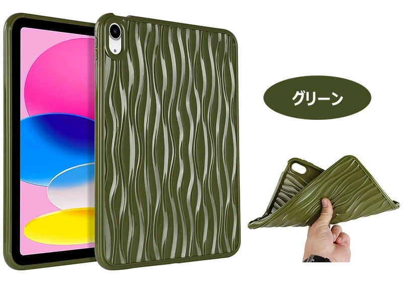 2024年 ipad ケース 第10世代 10.9インチ 第9世代 第8世代 第7世代 10.2インチ ソフト TPU 耐衝撃 ipad Pro 11ケース 2022 2021 2020 かわいい mini 8.3インチ |  | 14