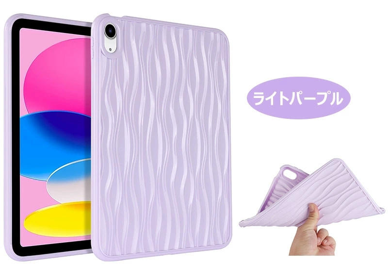 2024年 ipad ケース 第10世代 10.9インチ 第9世代 第8世代 第7世代 10.2インチ ソフト TPU 耐衝撃 ipad Pro 11ケース 2022 2021 2020 かわいい mini 8.3インチ |  | 15