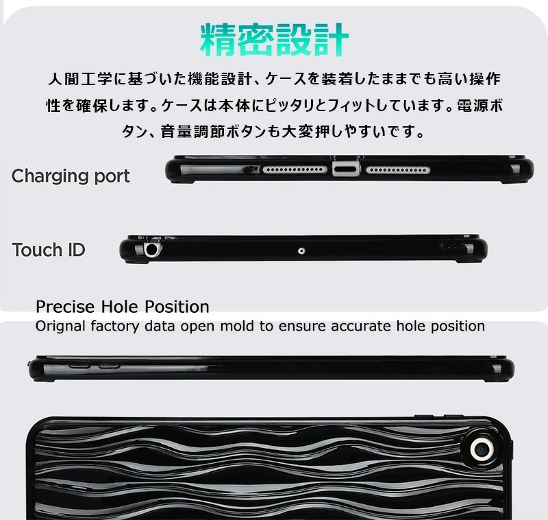 2024年 ipad ケース 第10世代 10.9インチ 第9世代 第8世代 第7世代 10.2インチ ソフト TPU 耐衝撃 ipad Pro 11ケース 2022 2021 2020 かわいい mini 8.3インチ |  | 07
