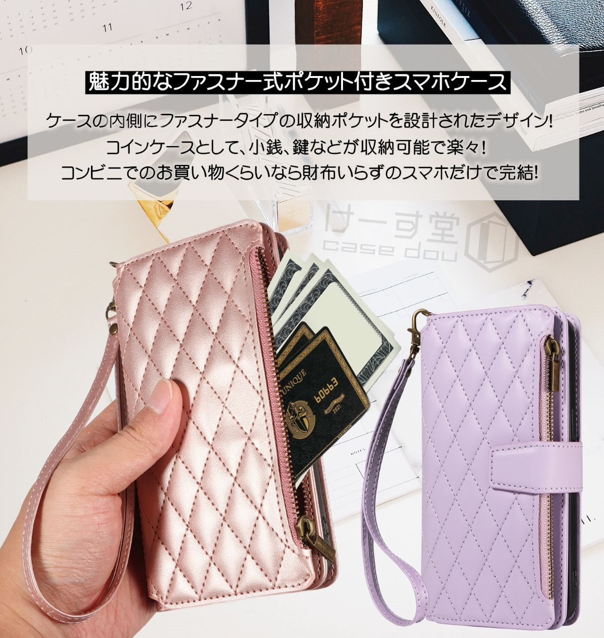 小銭入れ付き アイフォン16e 16プラス 15pro スマホケース iPhone 16e 15 14ProMax 13プロ キルティング 手帳  カード収納 アイフォン 14Plus 13mini 12ミニ Pro