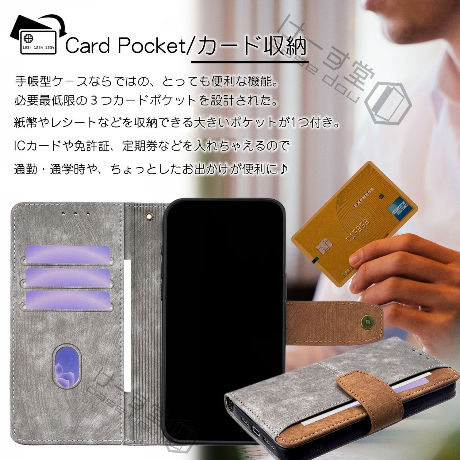 シンプル ZTE Libero 多機種対応 あんしんファミリースマホ A303ZT