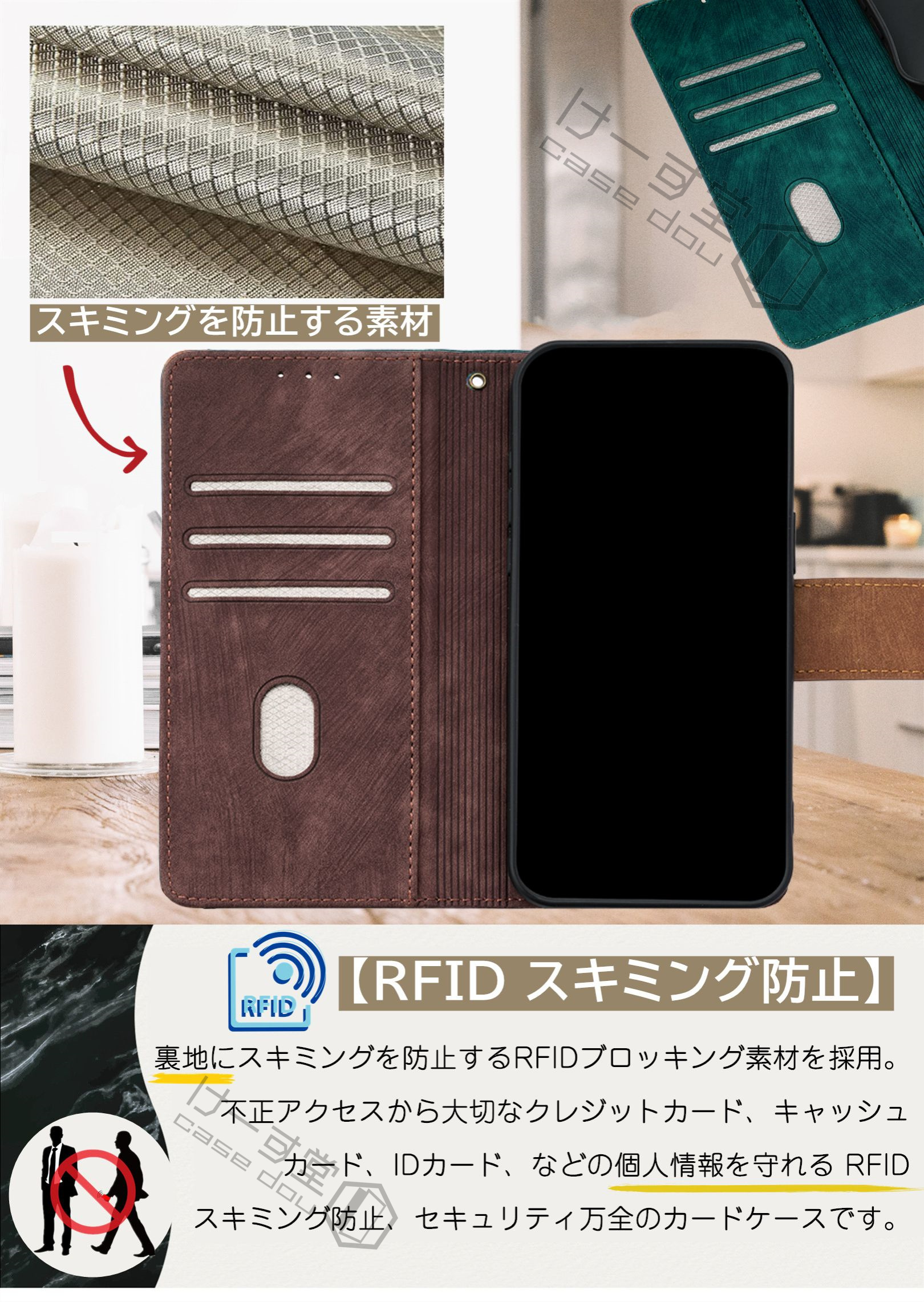 シンプル ZTE Libero 多機種対応 あんしんファミリースマホ A303ZT