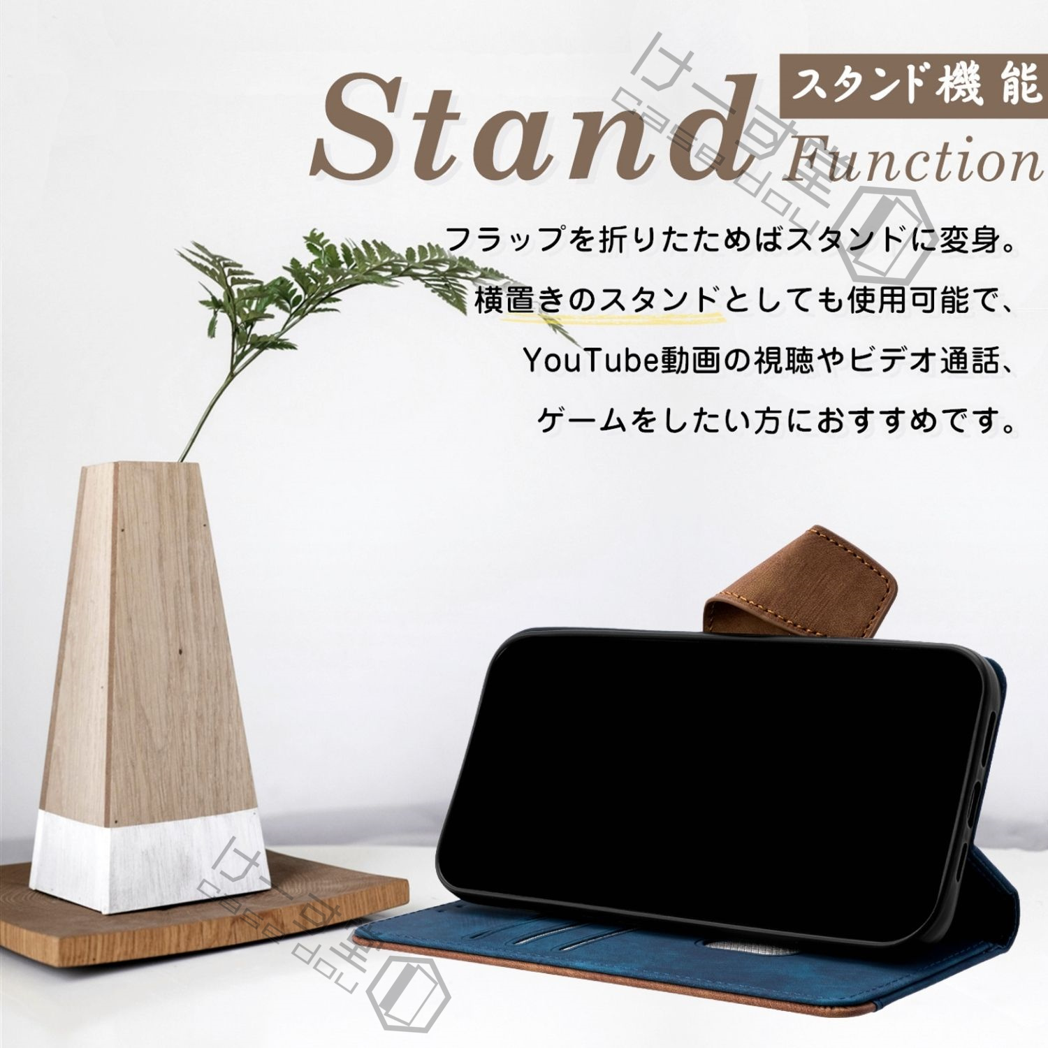 シンプル ZTE Libero 多機種対応 あんしんファミリースマホ A303ZT