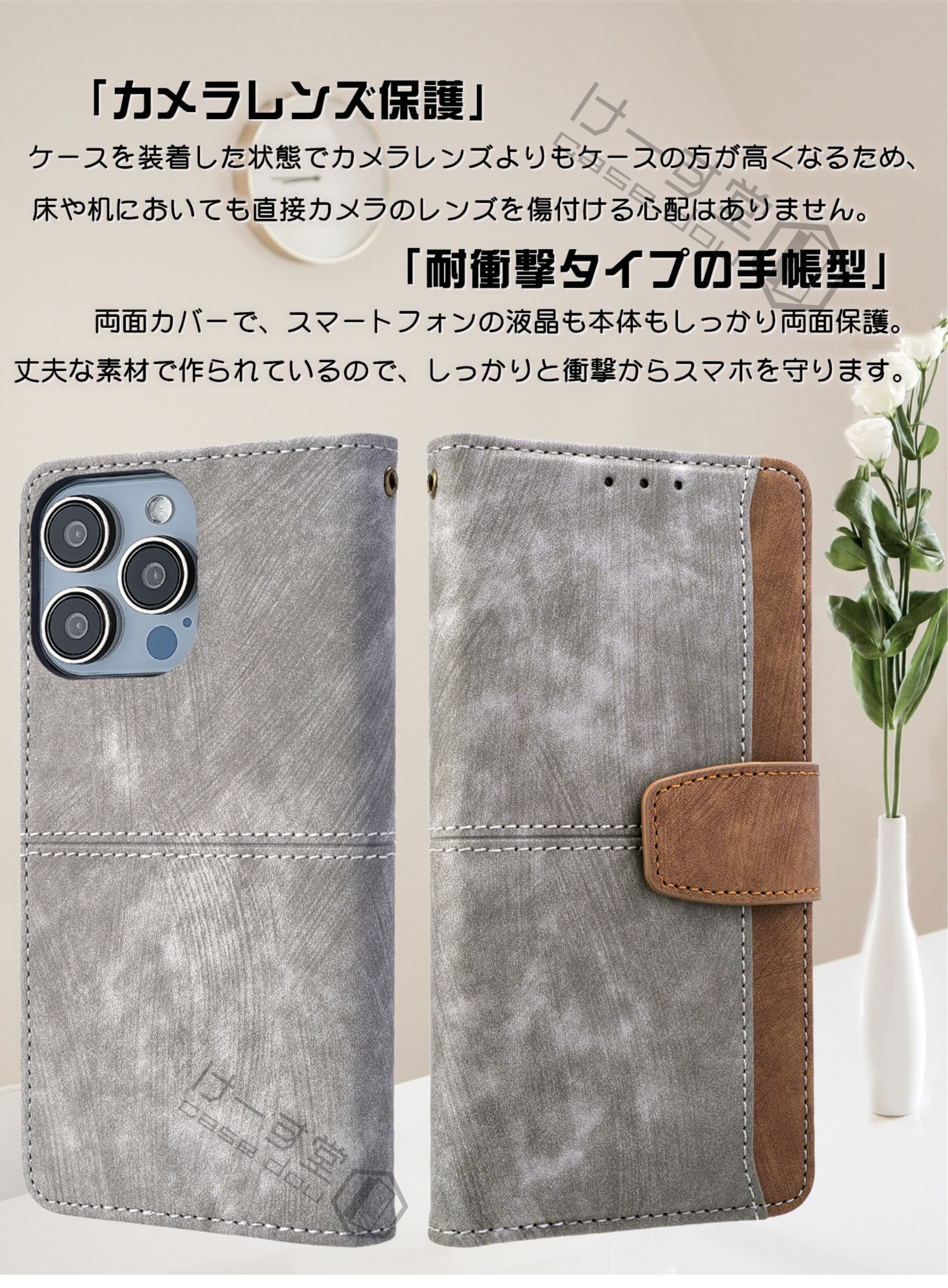 シンプル ZTE Libero 多機種対応 あんしんファミリースマホ A303ZT