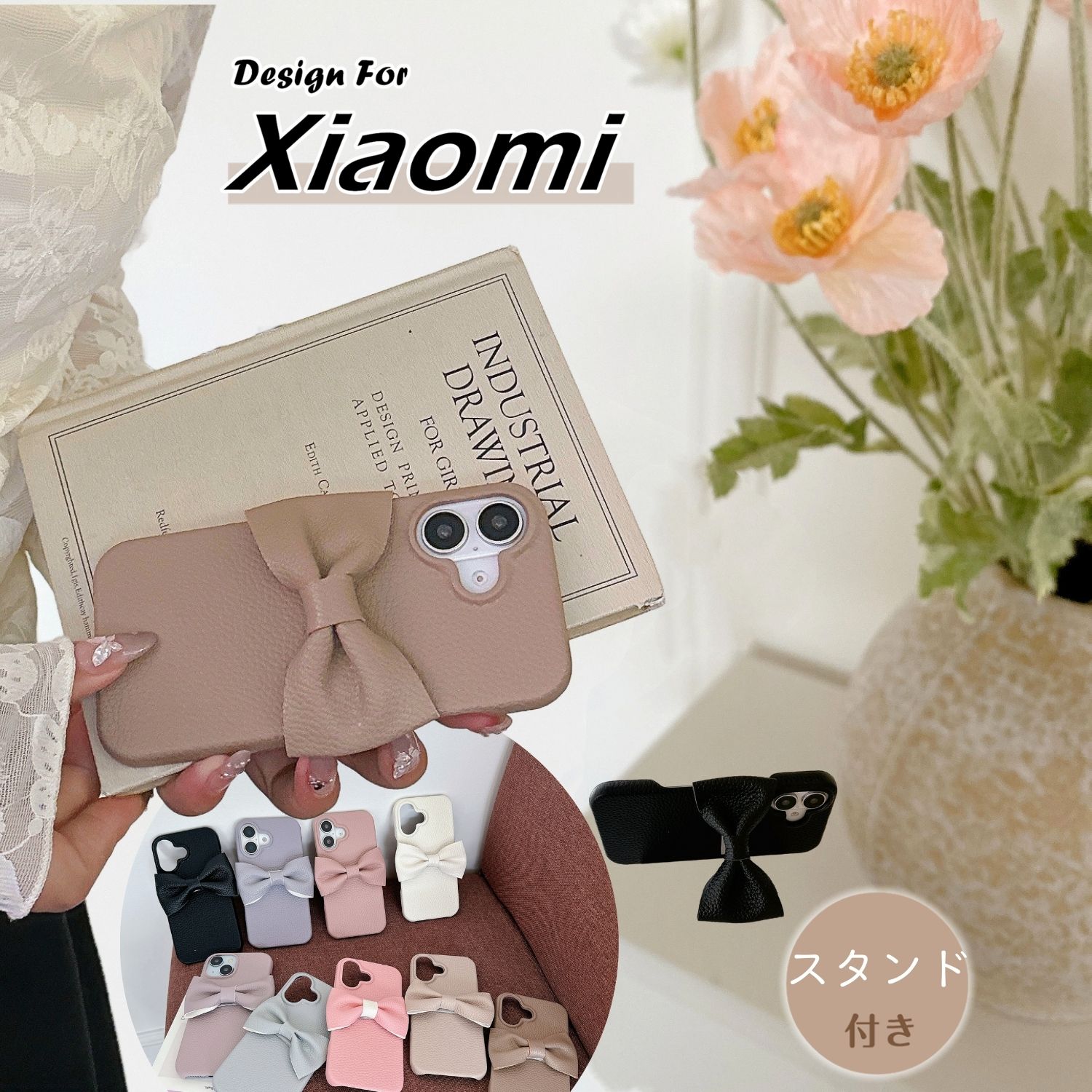 スマホケース かわいい Xiaomi 14TPro レドミー 14C 携帯カバー