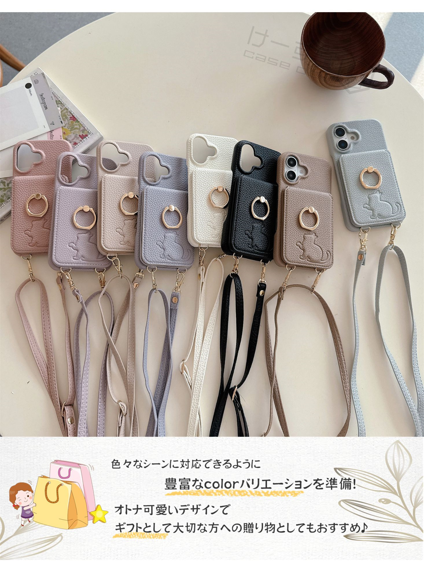 かわいい 猫 GooglePixel9A 8Pro ショルダー ストラップ スマホケース