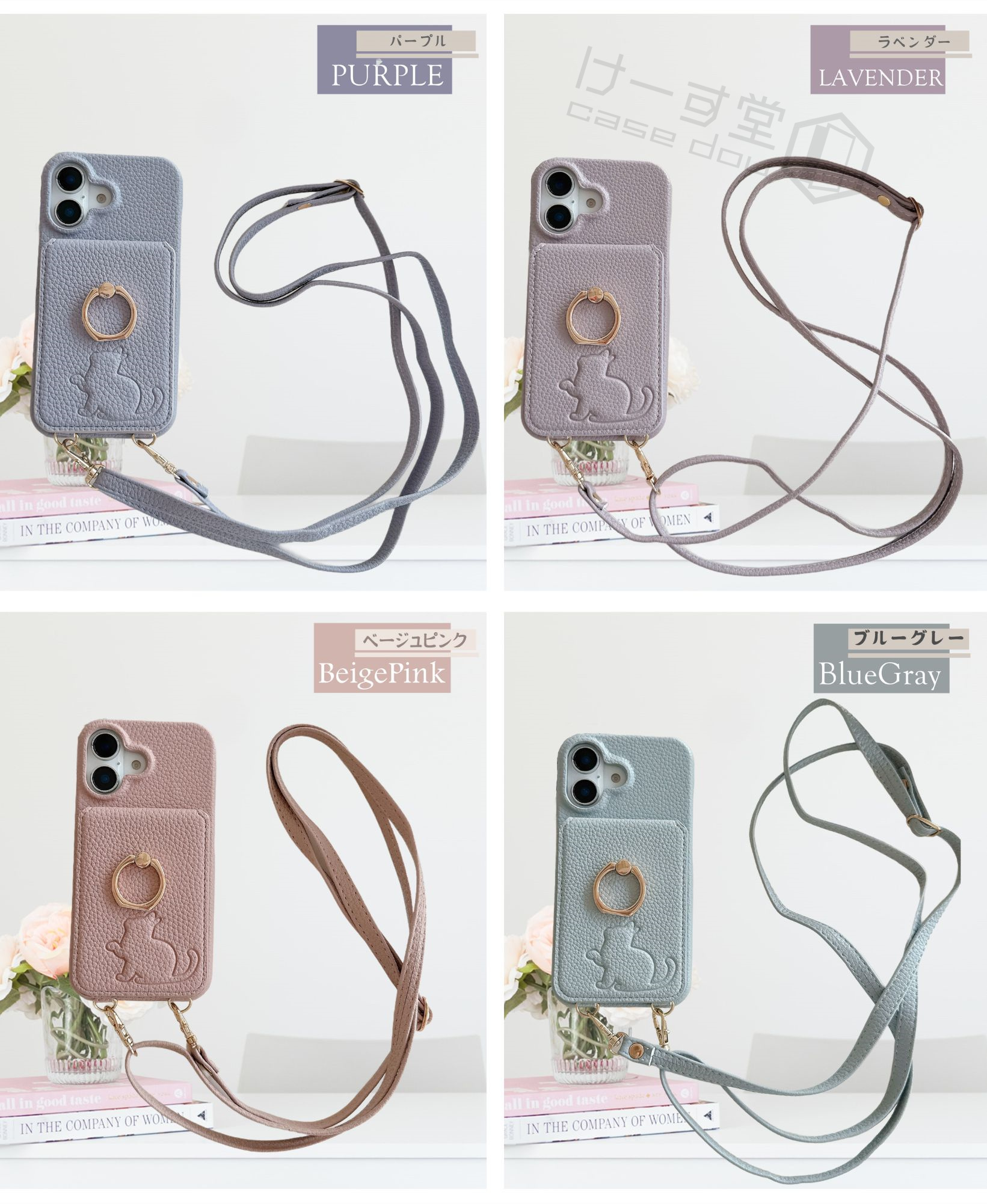 かわいい 猫 GooglePixel9A 8Pro ショルダー ストラップ スマホケース