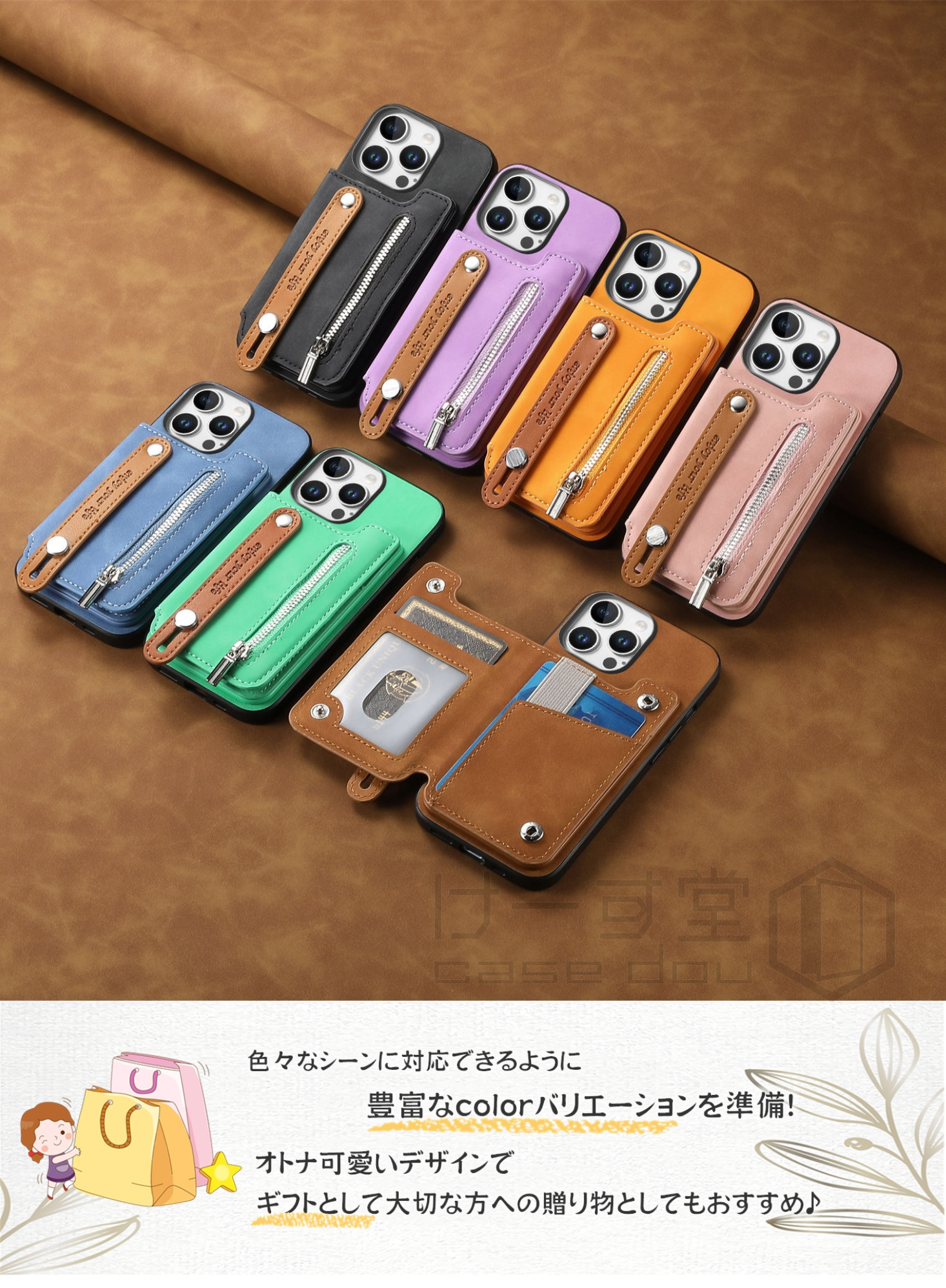 MagSafe対応 背面ハンドベルト付き Xperia1VII エクスペリア 10VI 10V