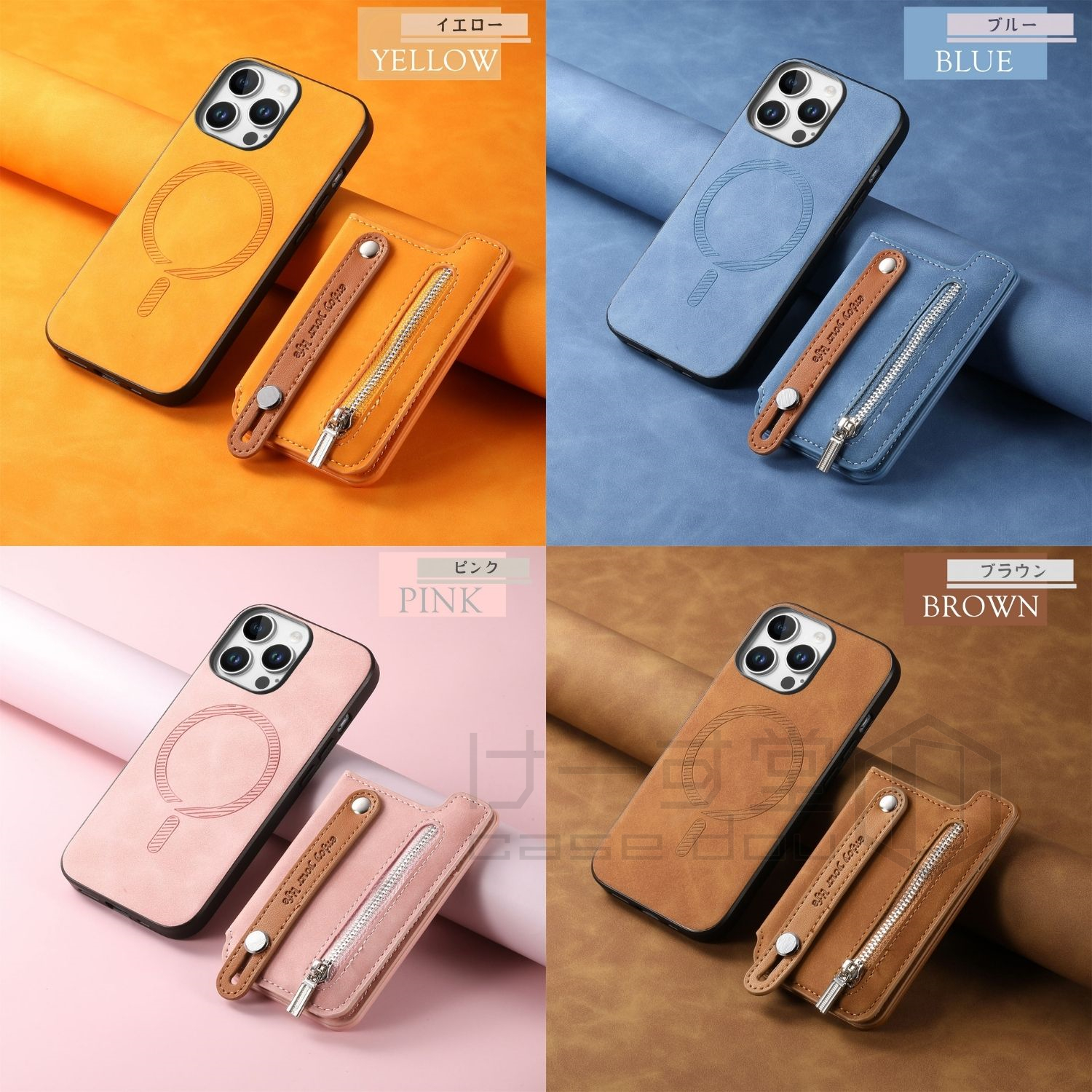 MagSafe対応 背面ハンドベルト付き Xiaomi POCOX7Pro Redmi Note13Pro+