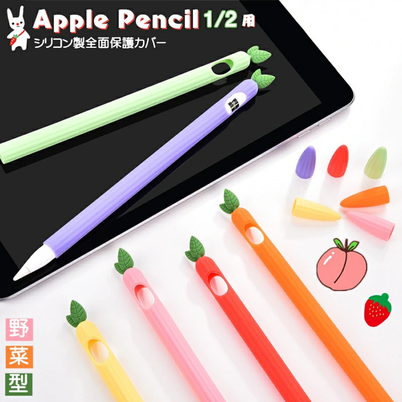 u-pen02-1.jpg