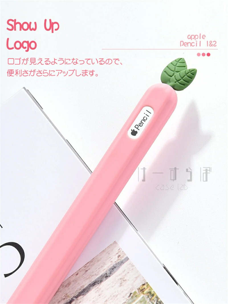 Apple Pencil 第二世代 ケース 一体型 2 ソフトカバー グリップ