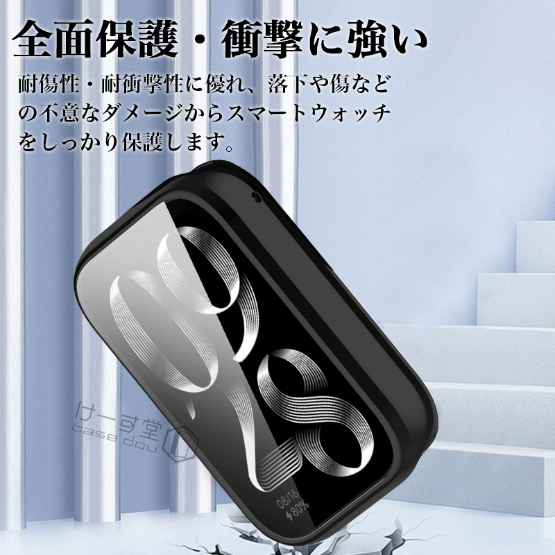 メッキ加工 Xiaomi Smart Band 10 Pro 9 8 セラミックエディション