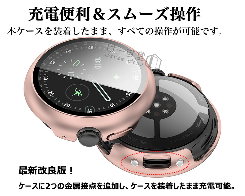 watch-z5h.jpg