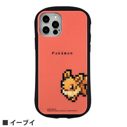 Iphone12 ケース Iphone12 Pro ケース ポケモン ポケットモンスター スマホケース ピカチュウ ゲンガー メタモン イーブイ アイフォン カバー Poke 684 Poke 684 スマホの道具店 通販 Yahoo ショッピング