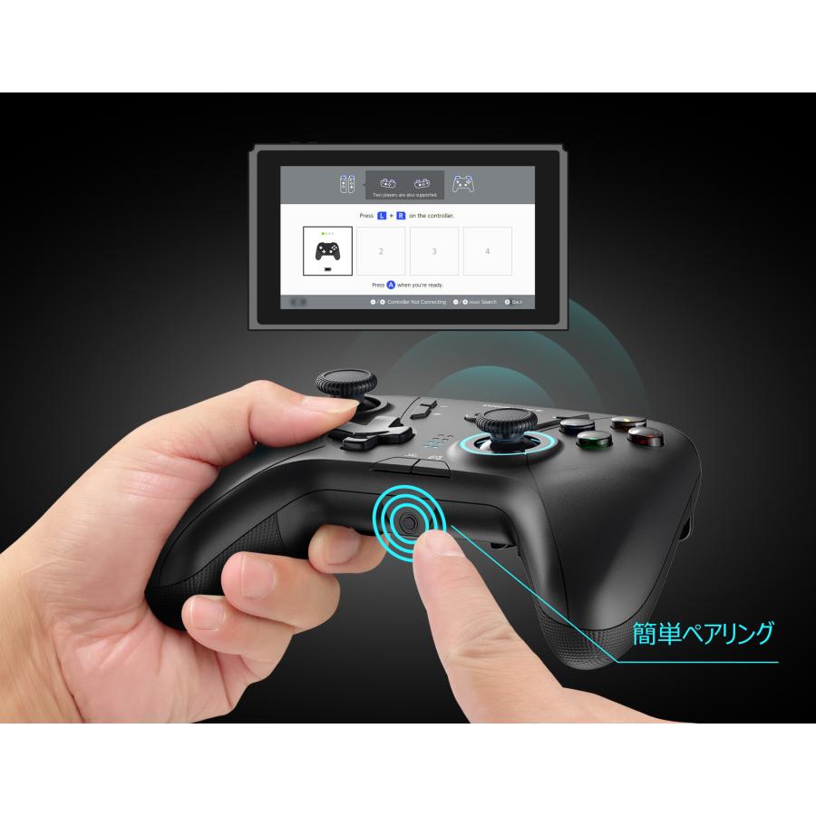 国内メーカー スイッチ プロコン 任天堂 Switch 対応 コントローラー