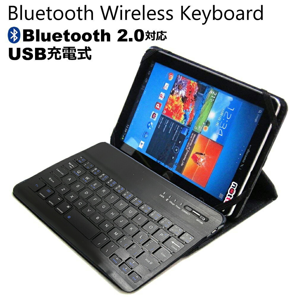 NEC LAVIE Tab EX TX117/LAS [11.1インチ] 互換品 Bluetooth