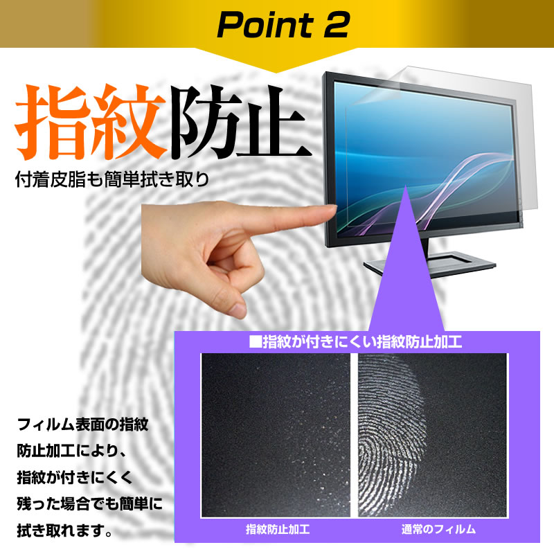 メディアフューチャー Lenovo ThinkVision S27e-20 62AFKAR2J9