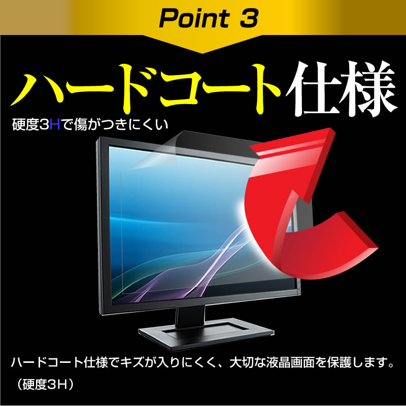 メディアフューチャー Lenovo ThinkVision S27e-20 62AFKAR2J9