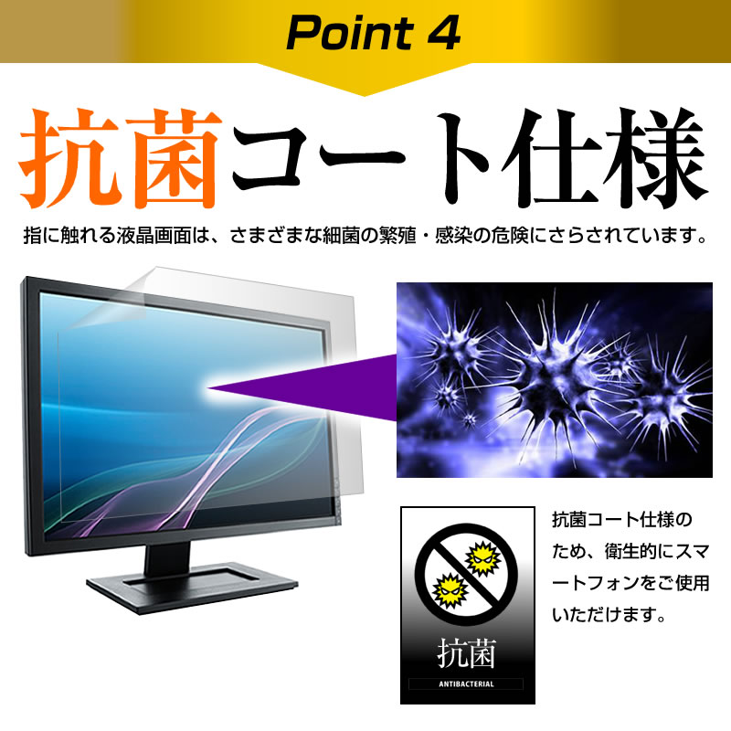 メディアフューチャー Lenovo ThinkVision S27e-20 62AFKAR2J9