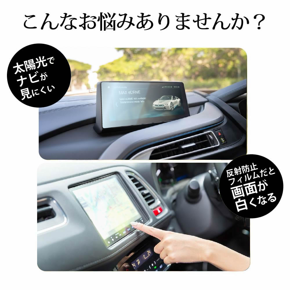クラリオン NXシリーズ NX715 クラリオン NXシリーズ NX715 7インチ
