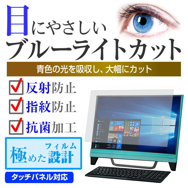 NEC LAVIE Hybrid Frista HF150/CAW PC-HF150CAW 15.6インチ ブルー