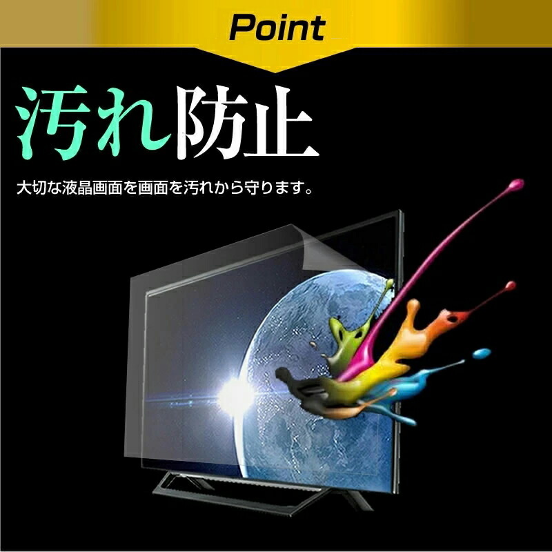 cblm-tv_6.jpg