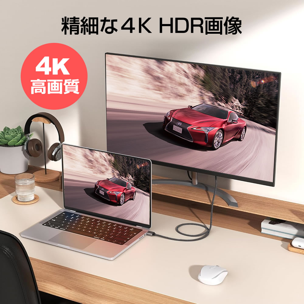 SHARP シャープ ケーブル 4B-C10BT3 その他 対応 HDMI A-HDMI A