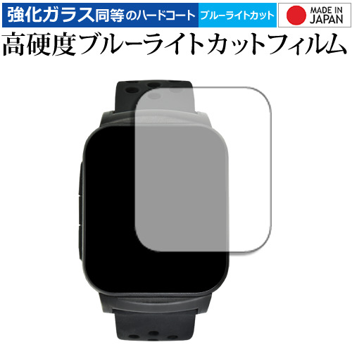 超美品　ＧＲＥＥＮＯＮ　ＧＳ５０１　 保護フィルム付、収納ポーチ付、標準添付品付 Amazon.co.jp: 【Amazon.co.jp限定】GreenOn（グリーンオン）「有村