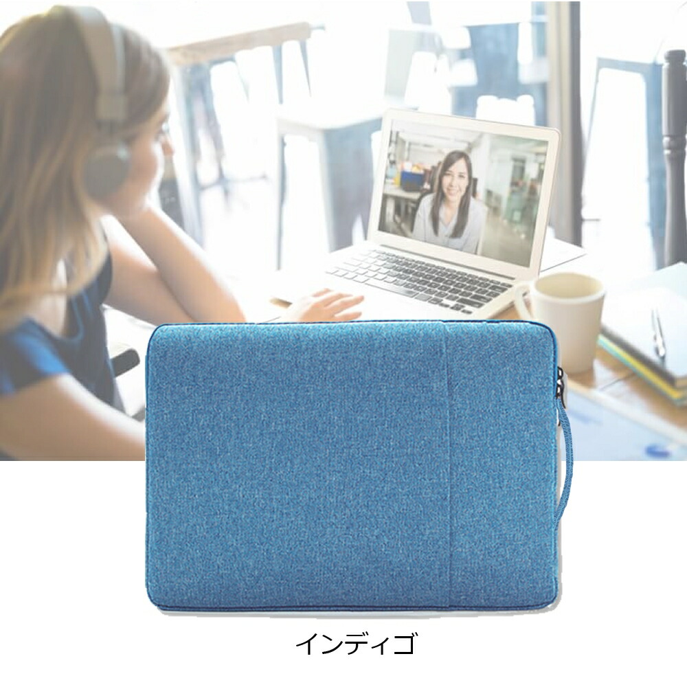 HP ProBook 460 G11/CT Notebook PC 2024年版 [16インチ] ケース カバー インナーバッグ 反射防止 フィルム セット おしゃれ シンプル かわいい 耐衝撃 互換品 | メディアフューチャー | 05