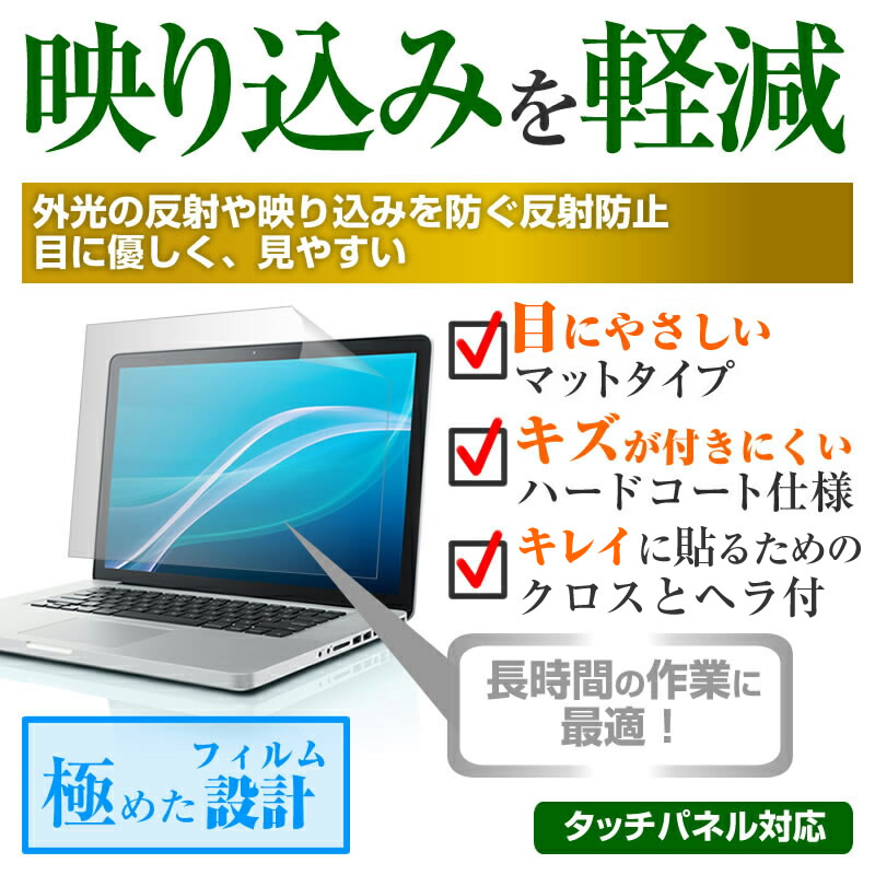 LGエレクトロニクス LG gram 13Z970-ER33J ノートPCスタンド メッシュ