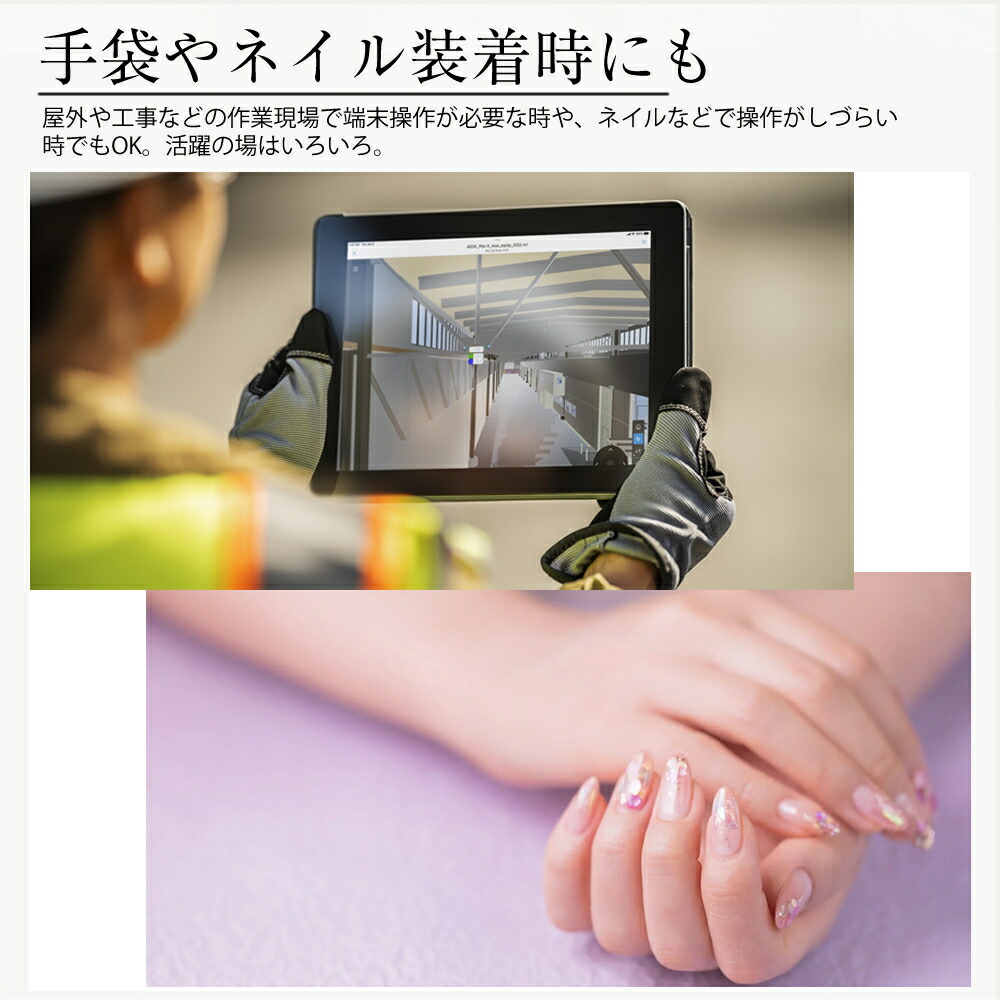 メディアフューチャー Lenovo 500e Chromebook Gen 4s 2025年版 [11.6