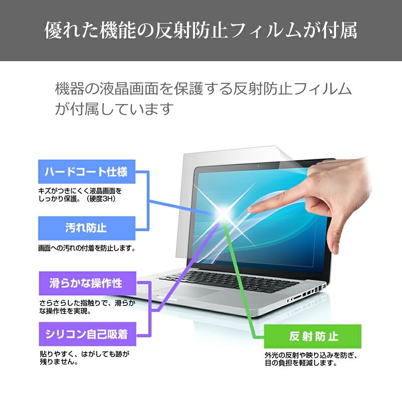 メディアフューチャー ASUS Chromebook CR11 Flip (CR1104F) 2025年版